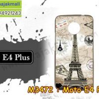 M3472-13 เคสยาง Moto E4 Plus ลายหอไอเฟล