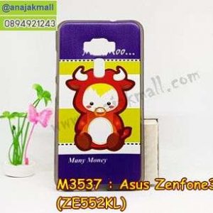 M3537-01 เคสยาง Asus Zenfone 3-ZE552KL ลาย MooMoo