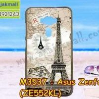 M3537-08 เคสยาง Asus Zenfone 3-ZE552KL ลายหอไอเฟล