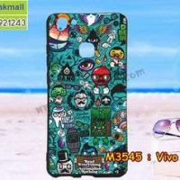 M3545-15 เคสยาง Vivo V7 Plus ลาย JinUp