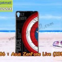 M3586-09 เคสแข็ง Asus Zenfone Live-ZB501KL ลาย CapStar V