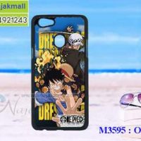 M3595-02 เคสแข็ง Oppo F5 ลาย OnePiece 26