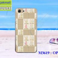 M3619-20 เคสแข็ง OPPO A83 ลาย Kitchen