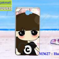 M3627-16 เคสแข็ง Huawei Y7 ลายซีจัง