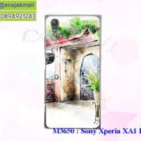 M3650-08 เคสแข็ง Sony Xperia XA1 Plus ลาย Nature X02