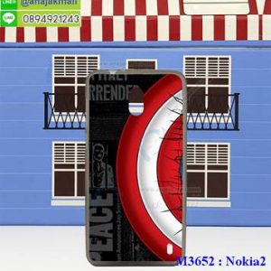 M3652-08 เคสยาง Nokia2 ลาย CapStar V