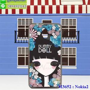 M3652-09 เคสยาง Nokia2 ลาย Dummy Doll