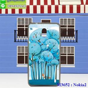 M3652-10 เคสยาง Nokia2 ลาย Blue Tree