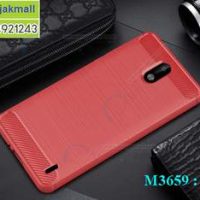 M3659-04 เคสยางกันกระแทก Nokia 2 สีแดง