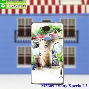 M3669-07 เคสยาง Sony Xperia L2 ลาย Nature X11