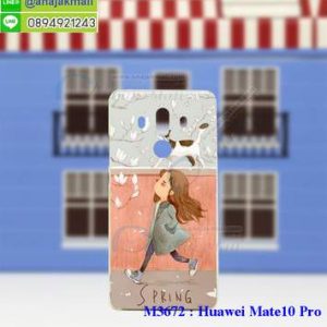 M3672-02 เคสแข็ง Huawei Mate10 Pro ลาย Mohiko