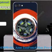 M3690-04 เคสแข็ง Asus Zenfone 4 Max Pro-ZC554KL ลาย CapStar VV