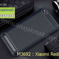M3692-03 เคสยางกันกระแทก Xiaomi Redmi 5a สีน้ำเงิน