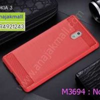 M3694-04 เคสยางกันกระแทก Nokia 3 สีแดง