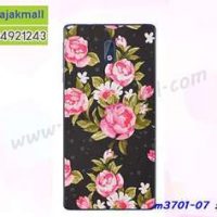 M3701-07 เคสแข็ง Nokia 3 ลาย Flower III