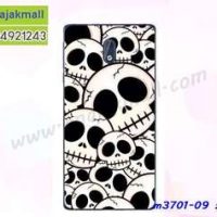 M3701-09 เคสแข็ง Nokia 3 ลาย Skull II