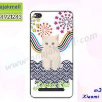 M3705-06 เคสแข็ง Xiaomi Redmi 4a ลาย Lucky Cat