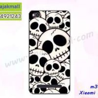 M3705-09 เคสแข็ง Xiaomi Redmi 4a ลาย Skull II