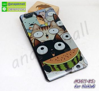M3611-85 เคส Nokia6 ลาย Cicat623 กรอบพลาสติกโนเกีย6 ลายการ์ตูน