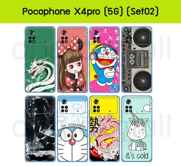 M6549-S02 เคส poco x4 pro 5g ลายการ์ตูน set02 (เลือกลาย) กรอบพลาสติกโพโค่ x4pro 5g