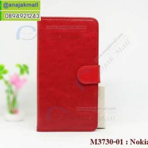 M3730-01 เคสฝาพับไดอารี่ Nokia 3 สีแดงเข้ม