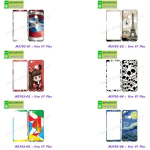 M3793-L01 ฟิล์มกระจกลายการ์ตูน Vivo V7 Plus พร้อมเคสยางลายการ์ตูน
