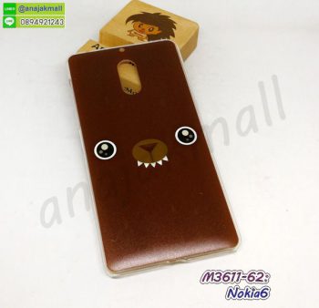 M3611-62 เคส Nokia6 ลาย Bee01 กรอบพลาสติกโนเกีย6 ลายการ์ตูน