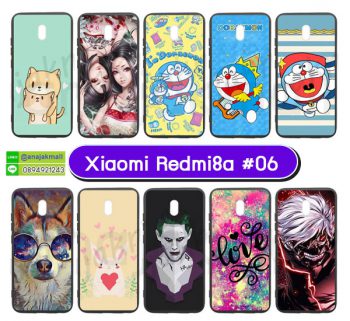 M5514-S06 เคส Xiaomi Redmi8a พิมพ์ลายการ์ตูน Set06 (เลือกลาย)