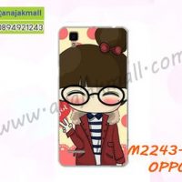 M2243-28 เคสยาง OPPO F1 ลาย Hi Girl