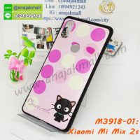 M3918-01 เคสยาง Xiaomi Mi Mix 2s ลาย ChocoCat PK