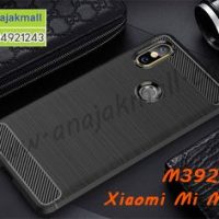 M3924-01 เคสยางกันกระแทก Xiaomi Mi Mix 2s สีดำ