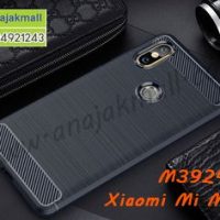 M3924-03 เคสยางกันกระแทก Xiaomi Mi Mix 2s สีน้ำเงิน