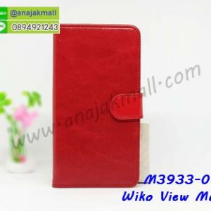 M3933-01 เคสฝาพับไดอารี่ Wiko View Max สีแดงเข้ม