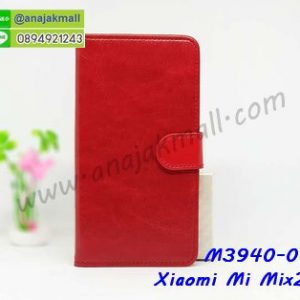 M3940-01 เคสฝาพับไดอารี่ Xiaomi Mi Mix2s สีแดงเข้ม