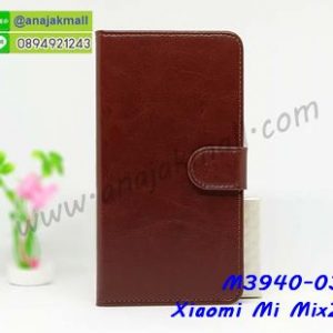 M3940-03 เคสฝาพับไดอารี่ Xiaomi Mi Mix2s สีน้ำตาล