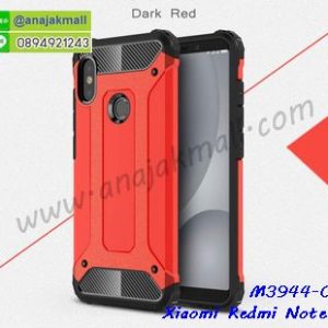 M3944-01 เคสกันกระแทก Xiaomi Redmi Note 5 Armor สีแดง
