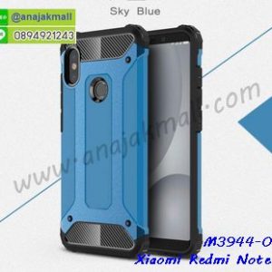M3944-04 เคสกันกระแทก Xiaomi Redmi Note 5 Armor สีฟ้า