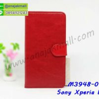 M3948-01 เคสฝาพับไดอารี่ Sony Xperia L1 สีแดงเข้ม
