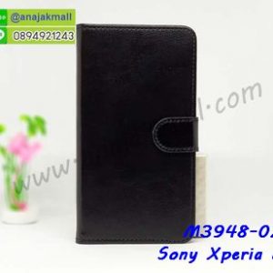 M3948-02 เคสฝาพับไดอารี่ Sony Xperia L1 สีดำ