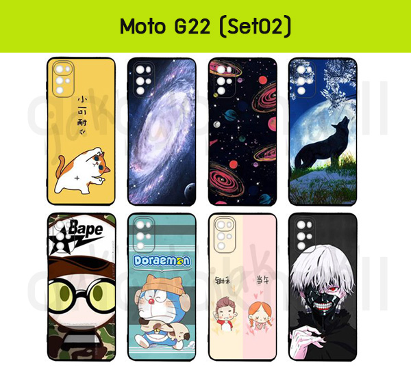 M6370-S02 เคส moto g22 ยางพิมพ์ลายการ์ตูน set02 (เลือกลาย) กรอบยางโมโตจี22