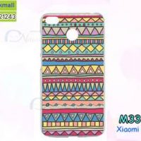 M3310-04 เคสแข็ง Xiaomi Redmi 4X ลาย Graphic IV