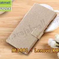 M3441-02 เคสฝาพับ Lenovo K8 Plus สีทอง