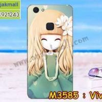 M3585-13 เคสแข็ง Vivo V7 ลาย Malka