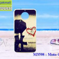 M3598-20 เคสแข็ง Moto G5s Plus ลาย Love in Rain