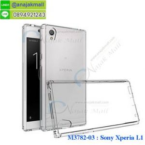 M3782-03 เคสกันกระแทกหลังอะคริลิคใส Sony Xperia L1 ขอบสีขาว