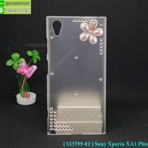 M3799-01 เคสแต่งคริสตัล Sony Xperia XA1 Plus ลาย Flower I