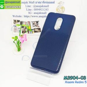 M3904-03 เคสยาง Xiaomi Redmi 5 ลาย Pattern สีน้ำเงิน