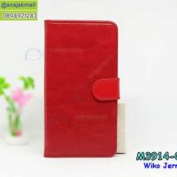 M3914-01 เคสฝาพับไดอารี่ Wiko Jerry 3 สีแดงเข้ม