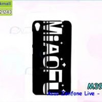 M3915-04 เคสแข็งดำ Asus Zenfone Live-ZB501KL ลาย MiaoFu