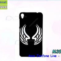 M3915-10 เคสแข็งดำ Asus Zenfone Live-ZB501KL ลาย Wing Wing